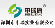 深圳市樱桃视频入口区实业有限公司LOGO 吊顶式空气净化器 移动式焊接樱桃视频APP看片