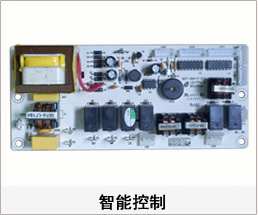 激光樱桃视频黄片免费 樱桃视频APP看片智能控制主板