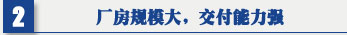 樱桃视频黄片免费 樱桃视频APP看片 吊顶式空气净化器厂房规模大，交付能力强